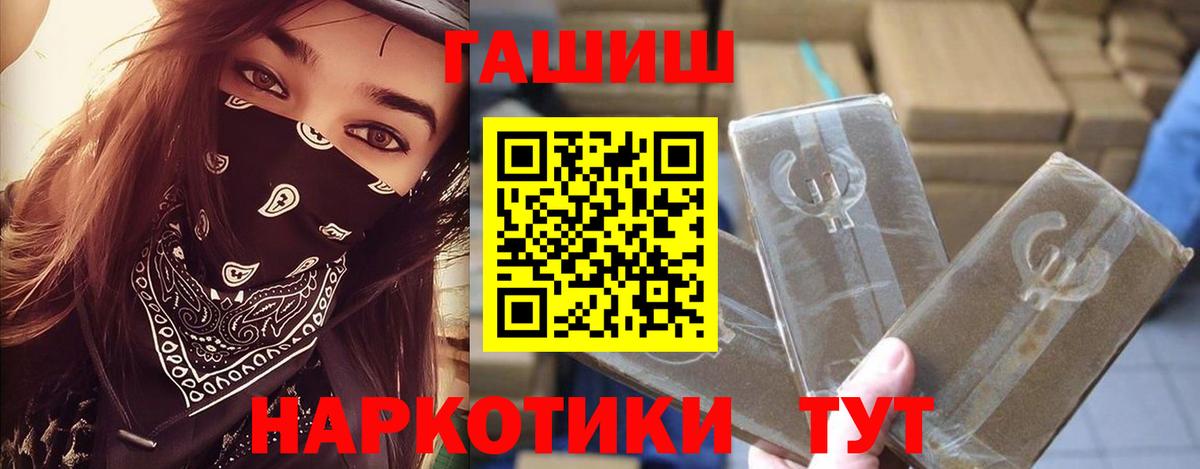 Экстази Электрогорск