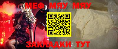 прущие крисы Коммунар