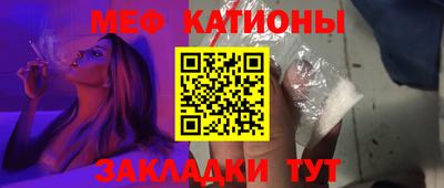 прущие крисы Коммунар