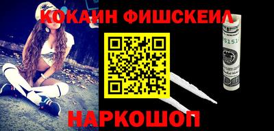 мефедрон мука Краснокаменск