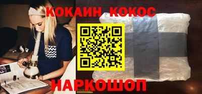 прущие крисы Коммунар