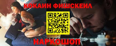 мефедрон мука Краснокаменск