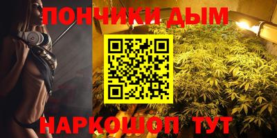 мефедрон мука Краснокаменск