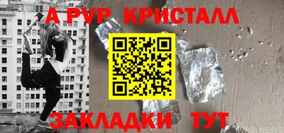 дмт Краснодар