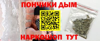 прущие крисы Коммунар