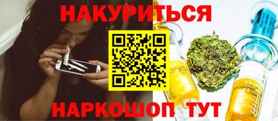 прущие крисы Коммунар