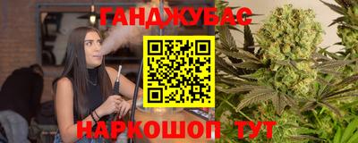 мефедрон мука Краснокаменск