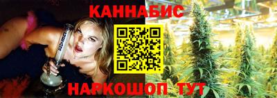 метадон Комсомольск-на-Амуре