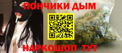 метадон Комсомольск-на-Амуре
