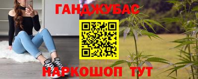 прущие крисы Коммунар
