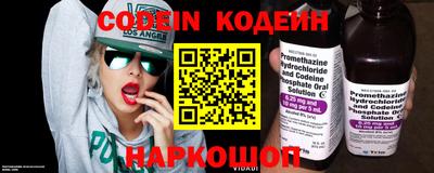 прущие крисы Коммунар