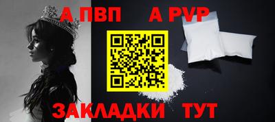 дмт Краснодар