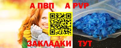 дмт Краснодар