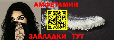 дмт Краснодар