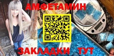 прущие крисы Коммунар