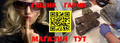 прущие крисы Коммунар