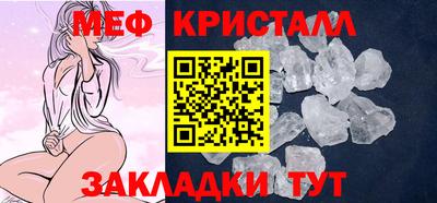 дмт Краснодар