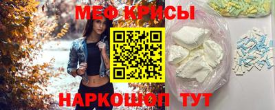 шишки Краснознаменск